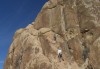 中国登山队在国际比赛中夺金增光，中国登山队再次登上素有地球