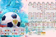 曼城攻防兼备，继续在欧冠赛场保持霸主地位，曼城拿欧冠